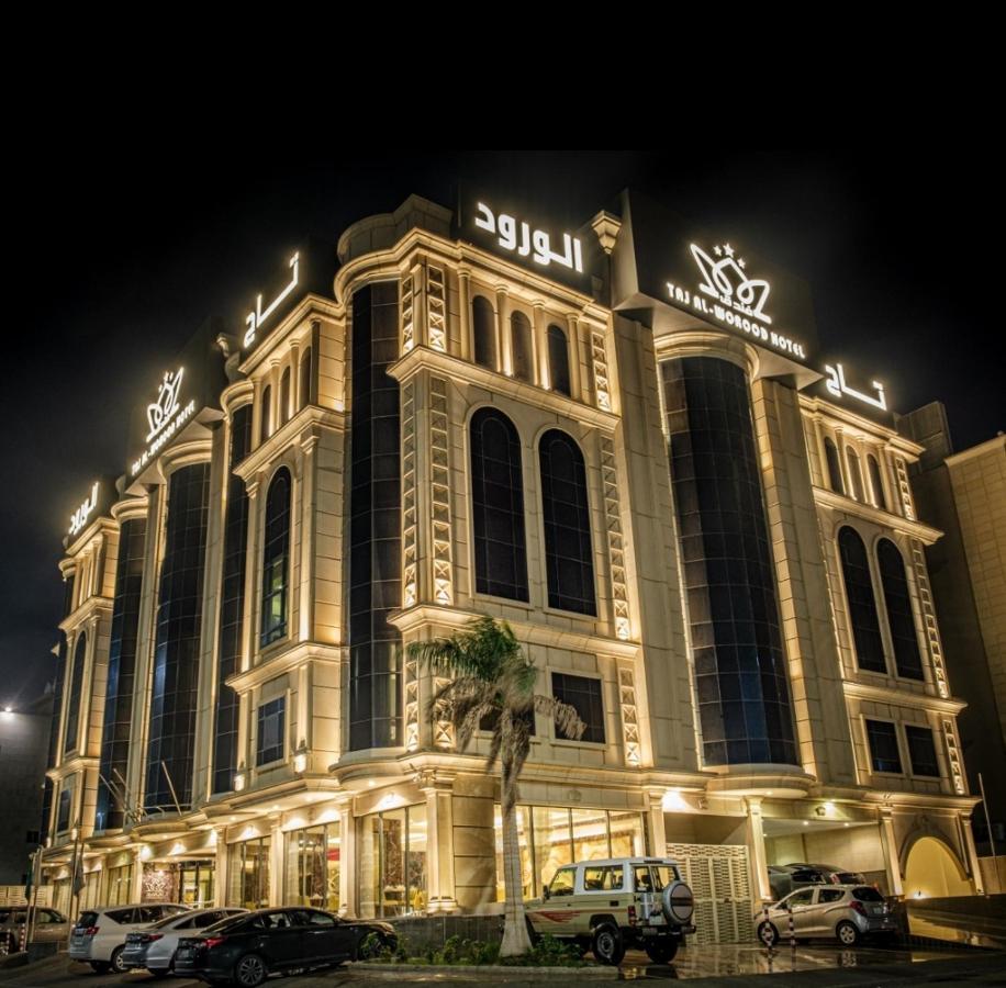 Taj Al Worood Jeddah