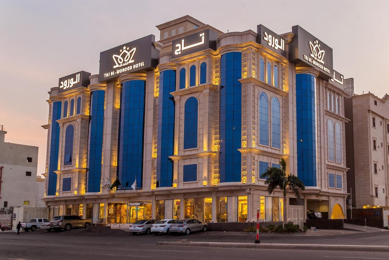 Taj Al Worood Jeddah